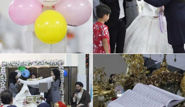 ازدواج آسان