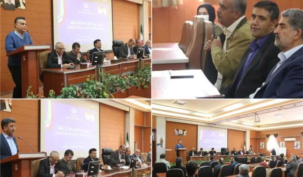 سازمان های مردم نهاد