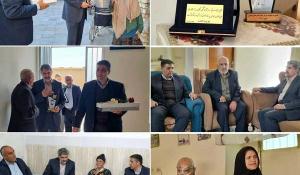 تجلیل از پدران شهدای وطن 1 پدران شهدای وطن