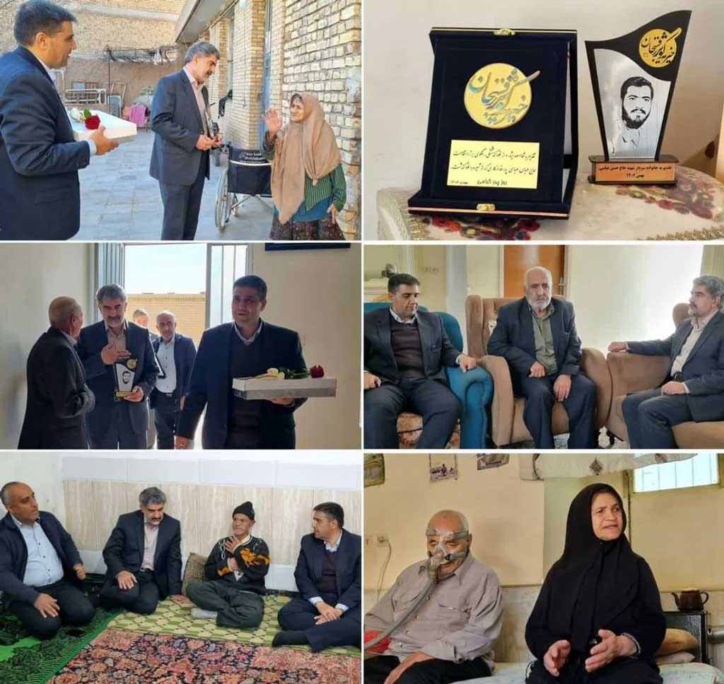 تجلیل از پدران شهدای وطن 1 پدران شهدای وطن