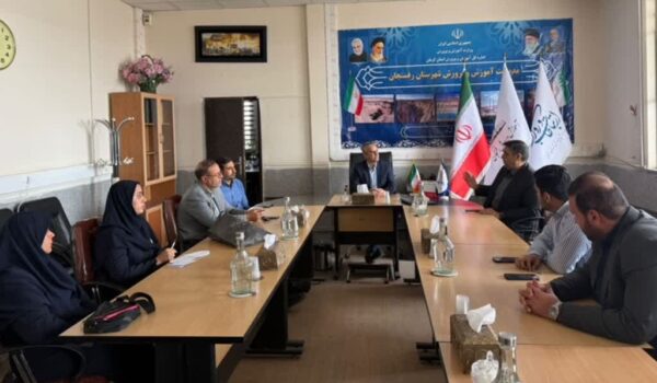 جلسه آموزش پرورش