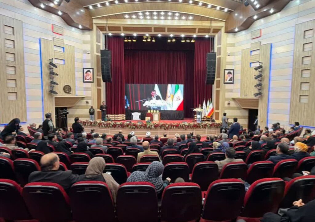 پیام تقدیر و تشکر مدیرعامل و اعضای هیئتمدیره خیریه کوثر 1 ghadrdany