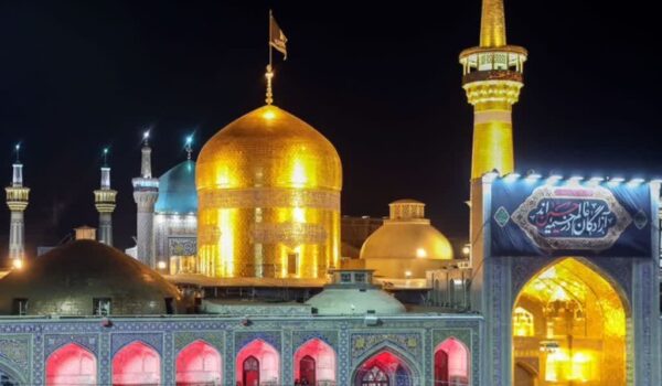 mashhad avvaly